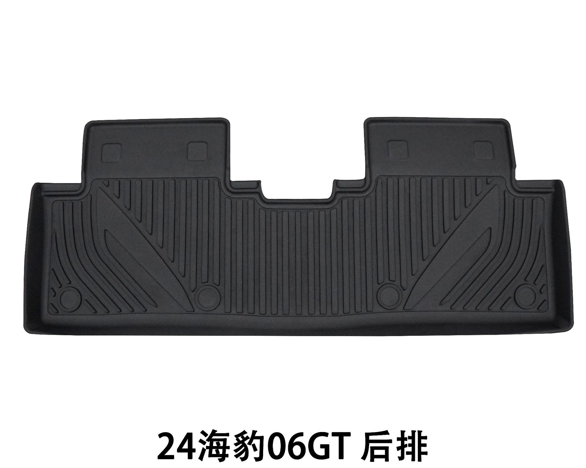 Suitable for Waterproof, Non-Slip, and Wear-Resistant Car Floor Mats, Byd-Specific Floor Mats