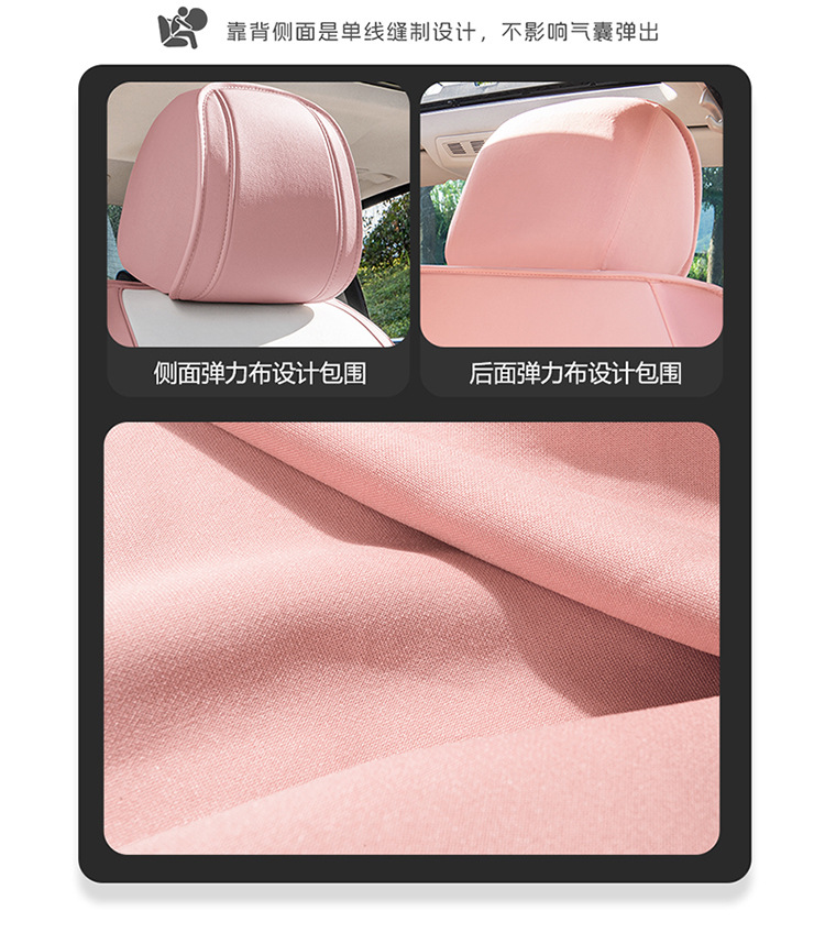 25-Year New Model 5-Color Glutinous Rice Dumpling Breathable All-Season Universal Car Seat Cushion Wholesale Amazon
