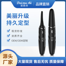 Daimushi۽ë늄ӠCëAęn늠CëSl־