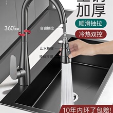 ���T���b�N������ʽˮ���^���ˮ���Rˮ����ϴ������s�^ˮ��