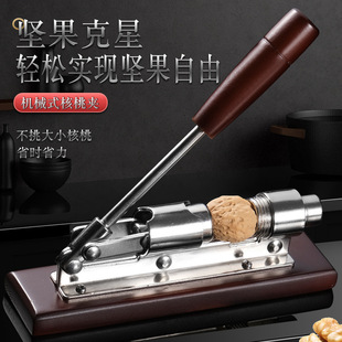 �����։��Cеʽ���ҊA����ڽ��وԹ��ƚ��������Qľ�����ҊA��