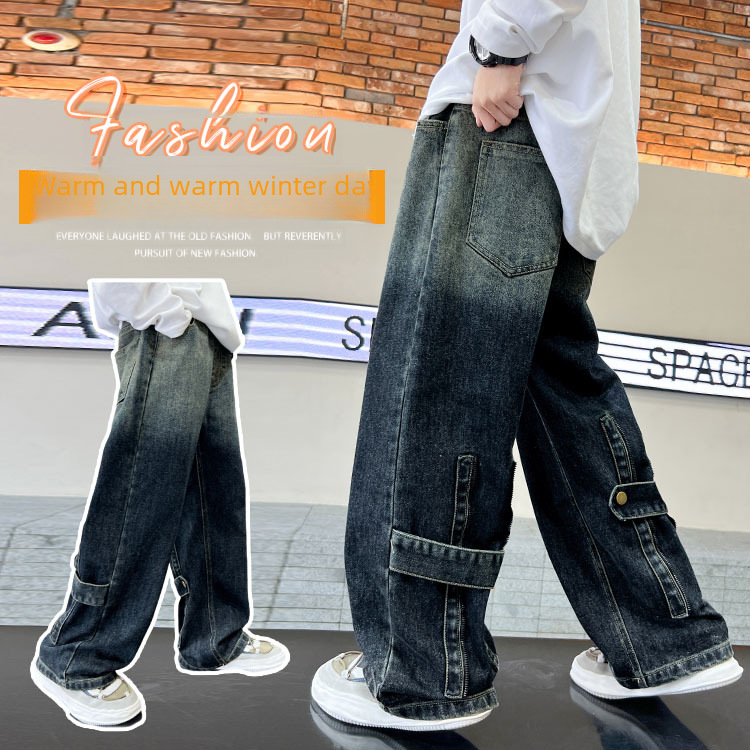 Children's Spring and Autumn Cowboy Pants 2024 New Arrival Large Kids' Outfit Spring and Autumn Season Loose Long Pants Boy Street Style Cool