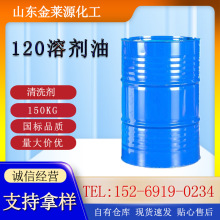 120̖�܄���������ϴϡጄ��oζ�Ϳ�ɾ���ƿ�bD60����ú�Ͱ���