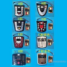 늉������X����ư��Դ���·���m�ø��NƷ�ƾS�ް���Nȫ��