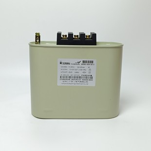 Shunde Juhua Yuehua Low Voltage Power Capacitor Bsmj-3Kvar-5Kvar-8Kvar-10Kvar Original