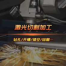 �O�����_����5052�X�Ͻ��X�弤���и��X��cnc��̼ӹ�荿׹��z