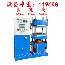 50��ȫ�Ԅ��򻯙C 400X400mm��� С�͹��I���O�� �򻯙C�S��