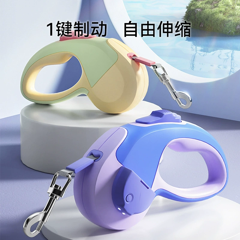 Энергичный и красочный поводок для собак без телескопического быстро тормозного поводка для собак, ночное двойное освещение, защита от потери