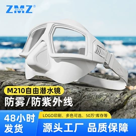 浮潜套装;潜水用品;脚蹼、手蹼