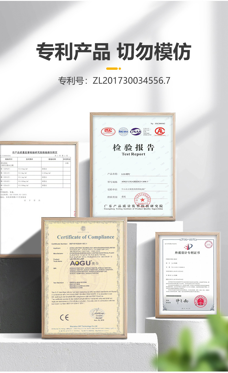 O1CN017oU6281yx09HlL4f5_!!2206