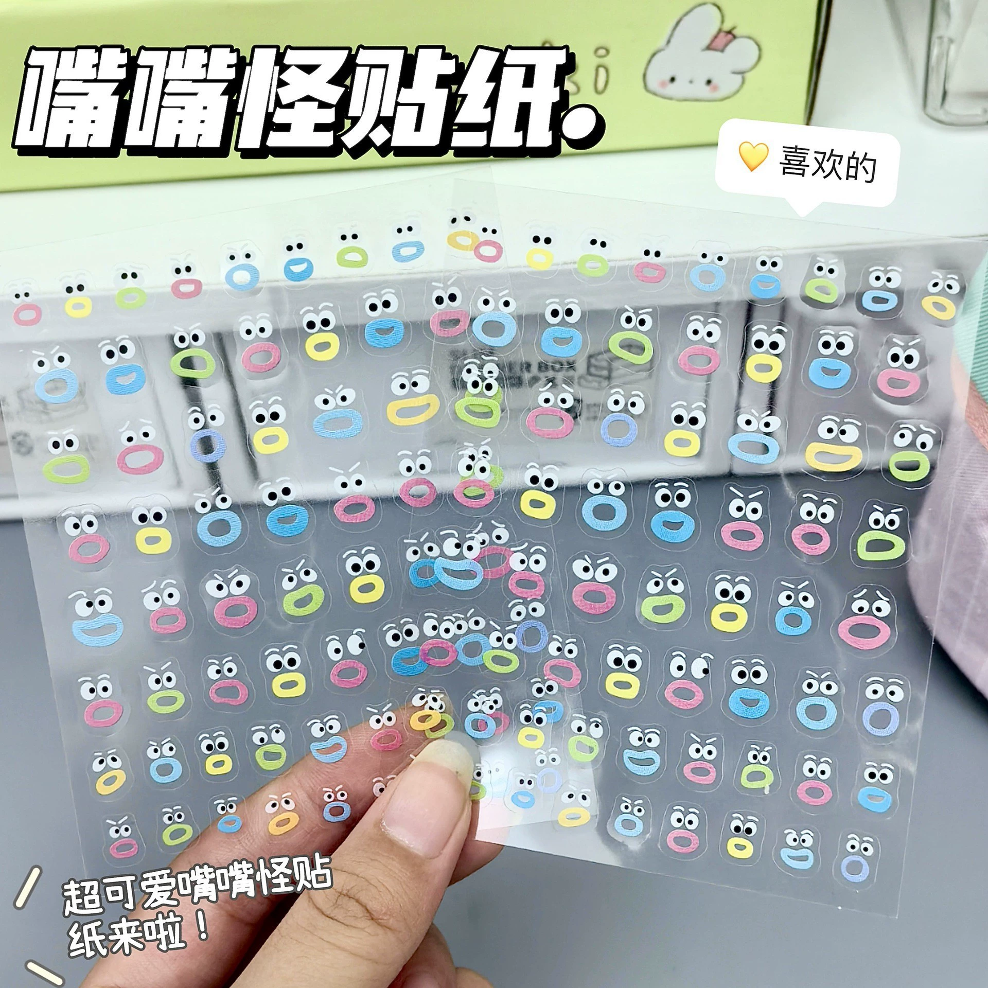 Маленькая красная книга сломала милый мультфильм с высоким содержанием лица