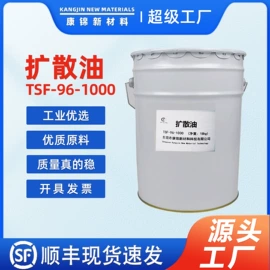 合成材料助剂;偶联剂;分散剂