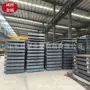 低合金高强度实体q690d中板