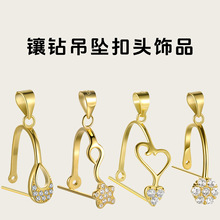 S925���y�荵������^DIY�Ʒ�����ʯ���A���^����2023���Ŀ�