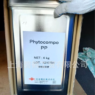 日本旭化成水性低温封闭型固化剂WS20-70D