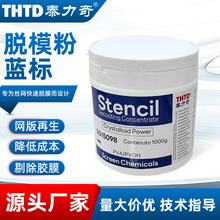 ���l�zӡÓĤ��ԭ�b��Ʒ�z�WӡˢÓ�W��ÓĤҺÓģ����ЧÓģ��