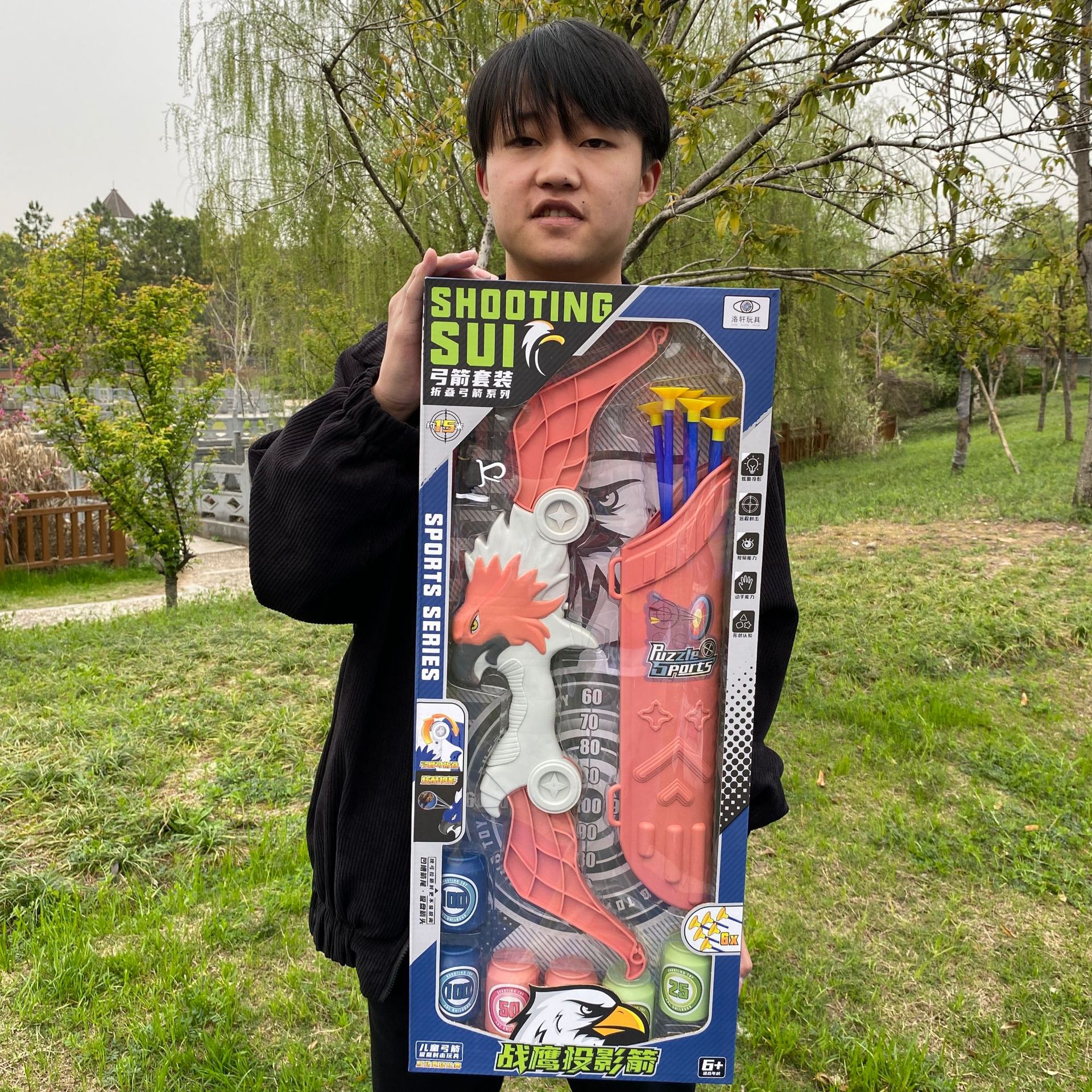 2023_03_27_16_51_IMG_3848