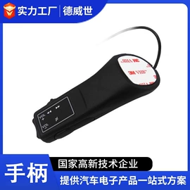 转向盘;无线CarPlay;车身及附件