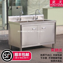 ���]�����p�؞rˮ̨���P�ˮ��ˮ�ۙ��p��ϴ�˳�ϴ��ϴ��ز���̨