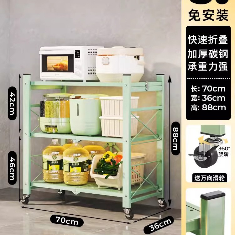 Estantes de acero inoxidable Estantes de librería Estante de cocina doméstica Estante de almacenamiento multifuncional Estante de almacenamiento Estante de piso