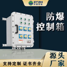 ܷͨ ǘ˶ƷBXK51ʯͻO׏S