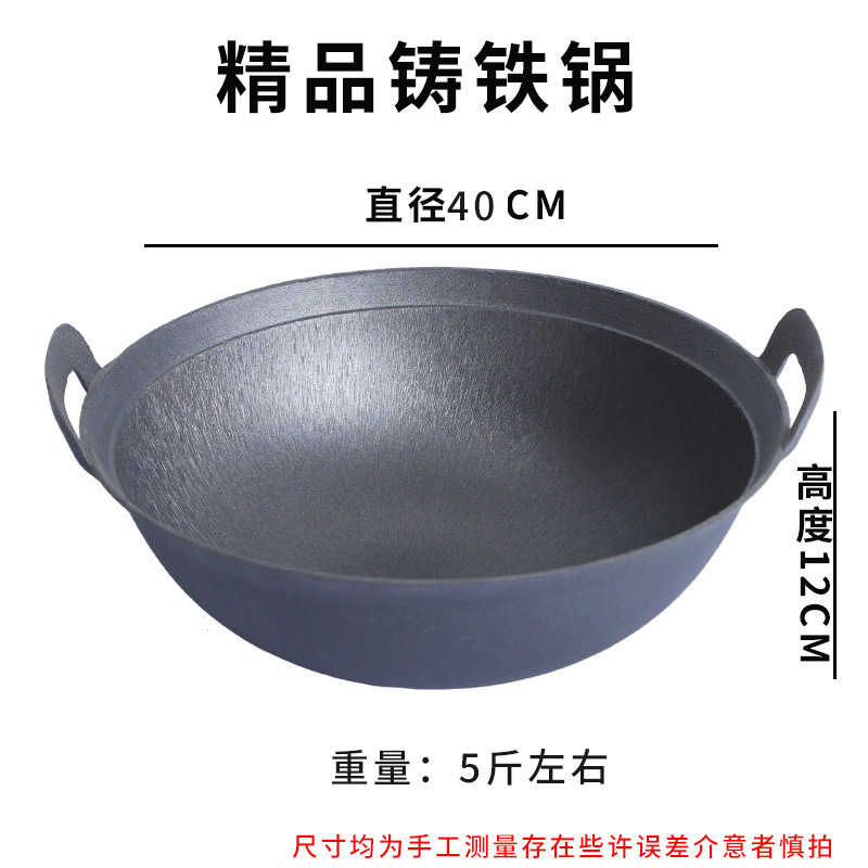 40cm 기계로 만든 귀