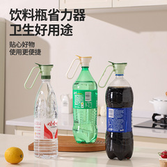 跨境耗油提手便携按压出水带盖多功能冷水壶密封控量饮料瓶导流器