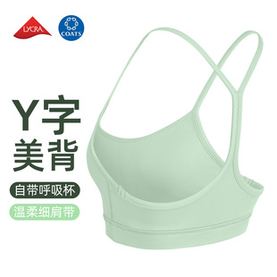 Athena lulu�R���\�Ӄ���Ů���؉|Y����������ܲ������٤����