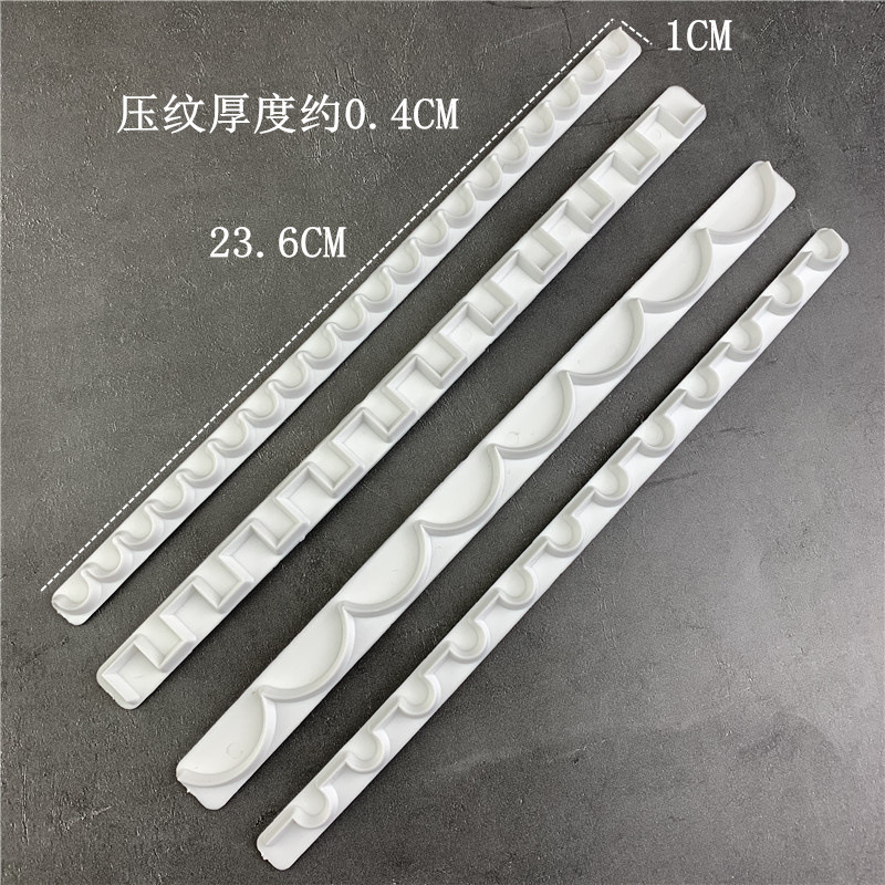 4pcs подслащенный кружево атласная лента пресс-форма юбка пресс-форма DIY торт декоративная форма пластиковая форма для выпечки