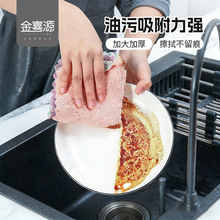 ���Ӻ�ϴ�벼����ˮ������ë��N����մ�Ͳ���ë�坍Ĩ��/�K