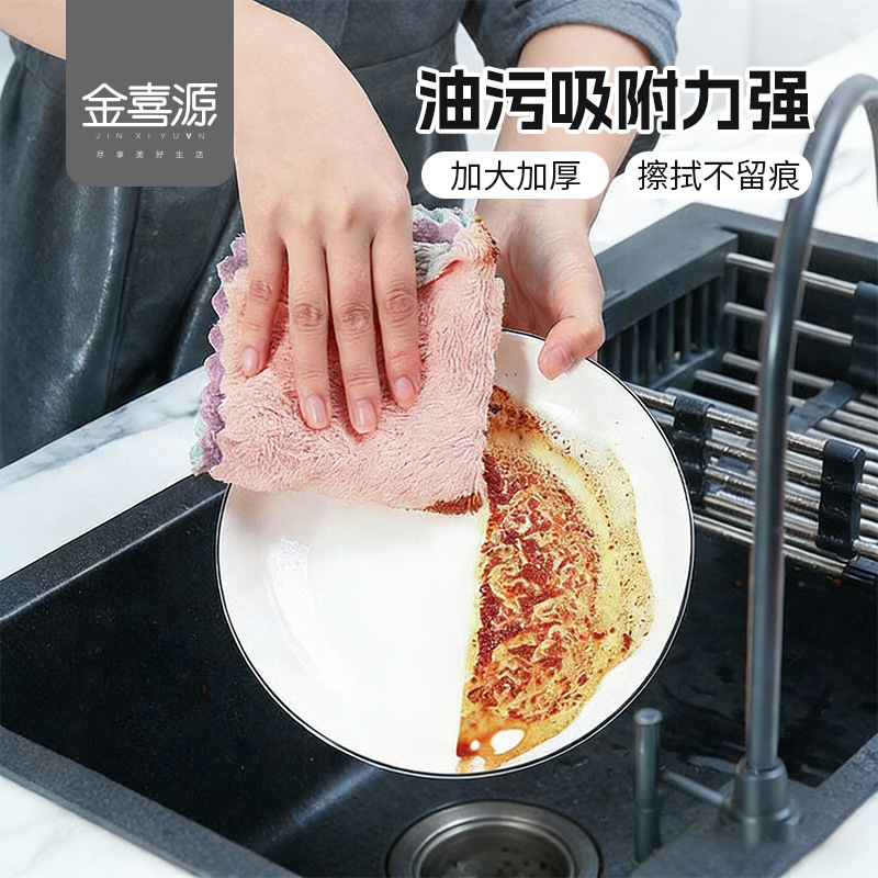 [두꺼운 접시 천] 흡수성 닦은 식탁보 수건 주방 기름 없음 머리 청소 천/블록