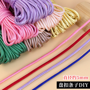 ���۱P�ۿ��ӏ͹�diy���ϲ��l�K�ֹ�����һ�ֿ۝h���b~�����