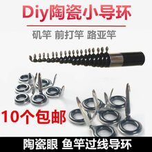 �ָ͸�ǰ��͌��h���b·���͆��_���h�~�͌��h�^���h���͸��b���