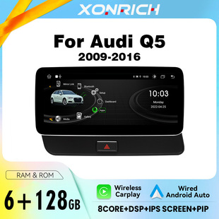 �����羳�m��춊W��Audi Q5  2009-2016�o��carplay��������