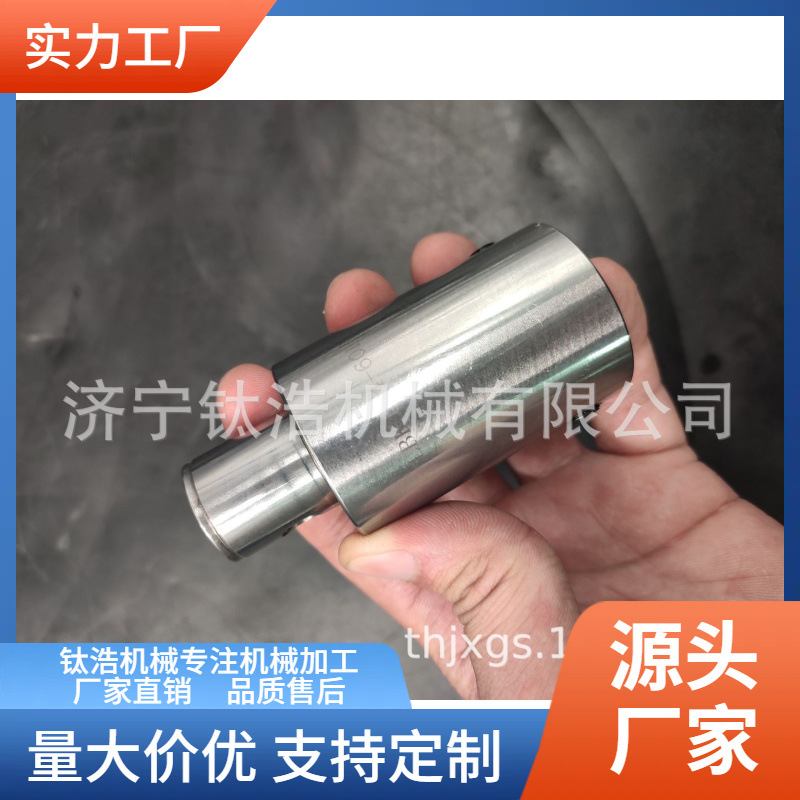 厂家直销LBK5-LBK3-47L异径接长杆LBK5精镗刀柄接长杆量大优惠