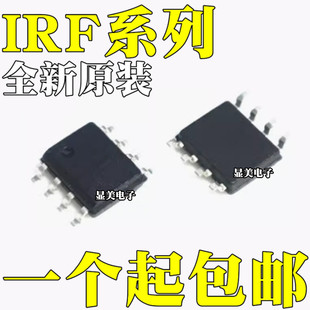 IRF7503TRPBF IRF7626TRPBF IRF7805TRPBF IRF7821TRPBFоƬSOP8