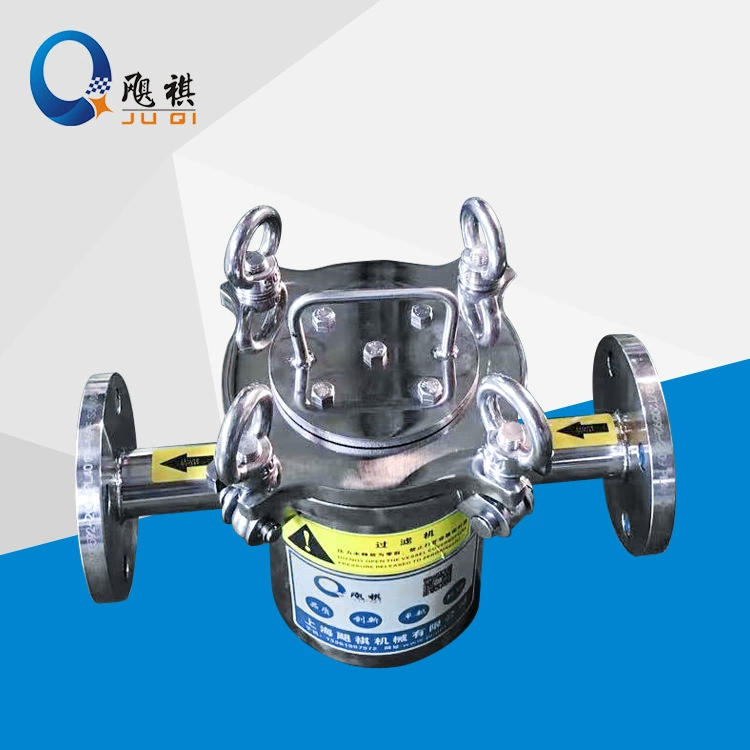 Быстрый открытый магнитный фильтр из нержавеющей стали