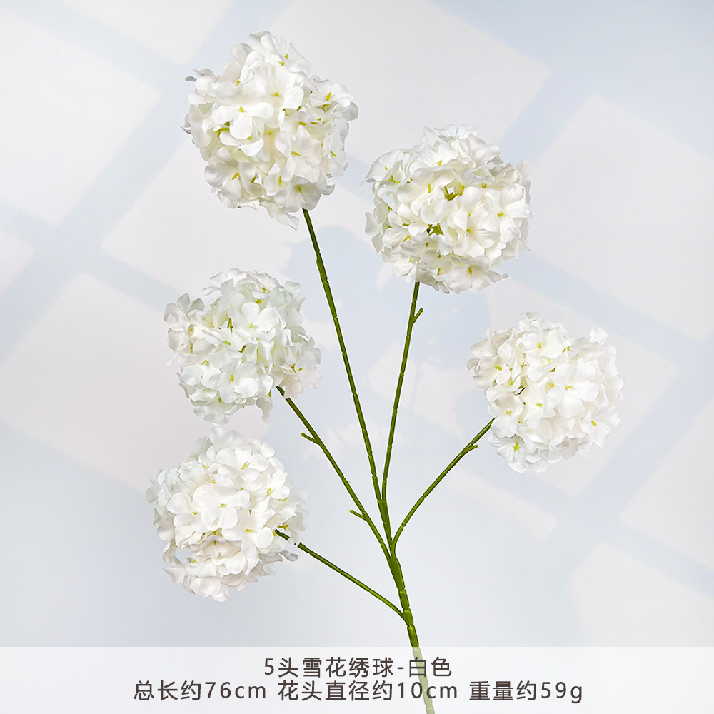 HXX-5 ดอกไฮเดรนเยียสีขาวลายเกล็ดหิมะ