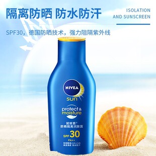 Nivea�ݾS��75mI������x���wSPF30������ˬˮ����ˬ���������