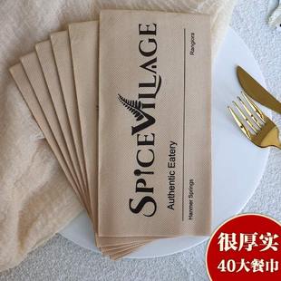 �ͽ�����ߴ��L����ţ�ǵ���ӡlogo�ͺϼ���400�Ϳ羳2000��