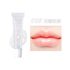 Lip balm, moisturizing revitalizing lip gloss, intense hydration, lip care