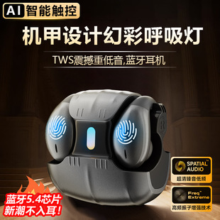 ���Aʽ˽ģ�A���\�Ӓ��ʽ�o���{�����C�����t5.4��������L�m��