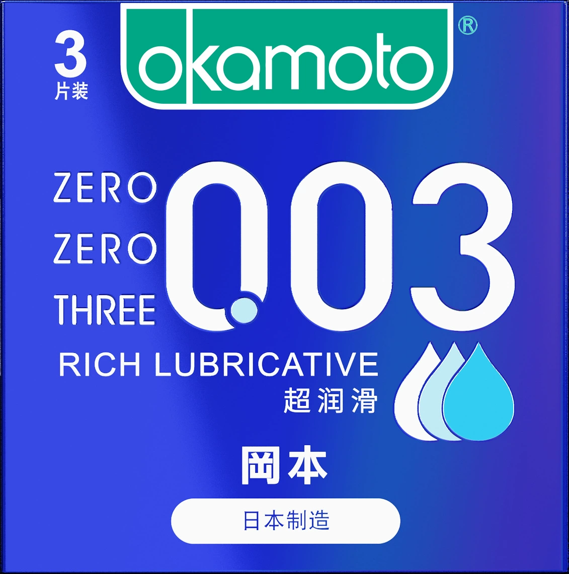 Okamoto Condom SKIN Pure Thin 003 Platinum Ultra-thin Ultra-lubricating Texture Ultra-thin Condom Adult Sex Products