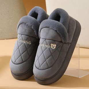 ������ʿ�Ӽұ�ů������ĥ�Ӻ�װ�����������Ь�ش�a474879