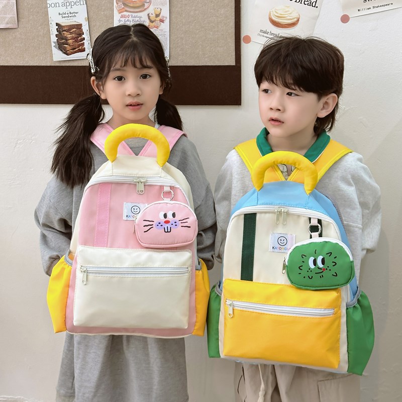 Jardín de infantes ligero con colgantes bolsas escolares de estudiantes de tendencia colorido mochila infantil caricatura lindas mochilas para niños y niñas