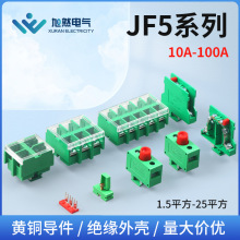 JF5-1.5/5��܉ʽ�Ӿ�����2.5/5λ�M��ʽ�~�Ӿ�����ȼ�͸ߜ��B����