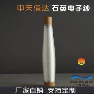 ʯӢ�ͽ�늵���Û�댧�wоƬ���~��PCB�댧�w���b��Ӳ�LowDK��