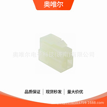 172132-1 TE̩��/AMP���� ԭװ��Ʒ�����������Ӳ���ܿǻ���