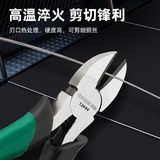 拓森 Универсальные плоскогубцы с игольчатыми наконечниками, кусачки, «сделай сам», 6 дюймовые, 8 дюймов