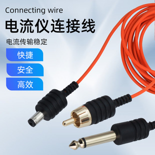 �y���W�޴�����x�y��C���R�_�C�y��CRCA�^DC�����p�^朽Ӿ�2��
